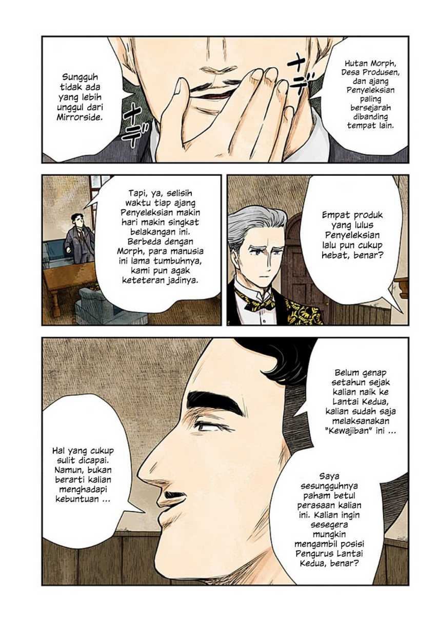 Shadows House Chapter 117 Image 11