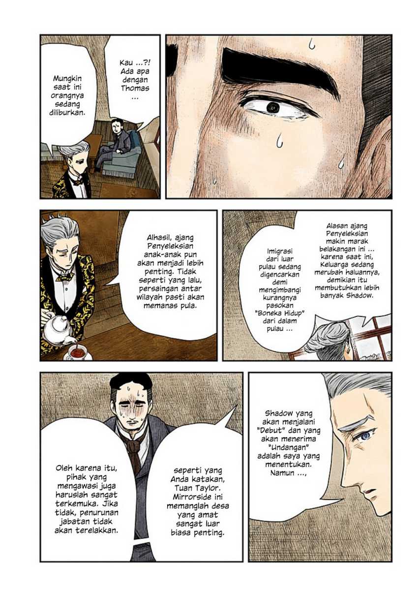 Shadows House Chapter 117 Image 13