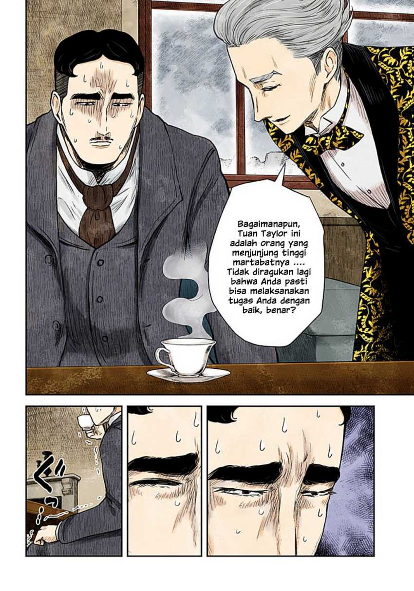 Shadows House Chapter 117 Image 14