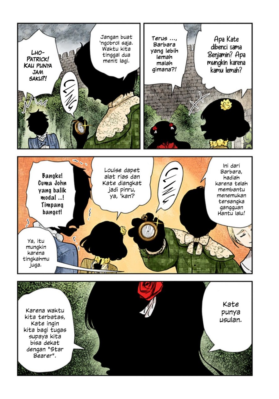 Shadows House Chapter 118 Image 9