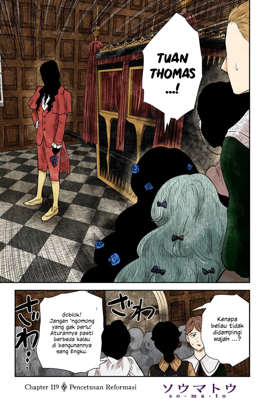 Shadows House Chapter 119 Image 0