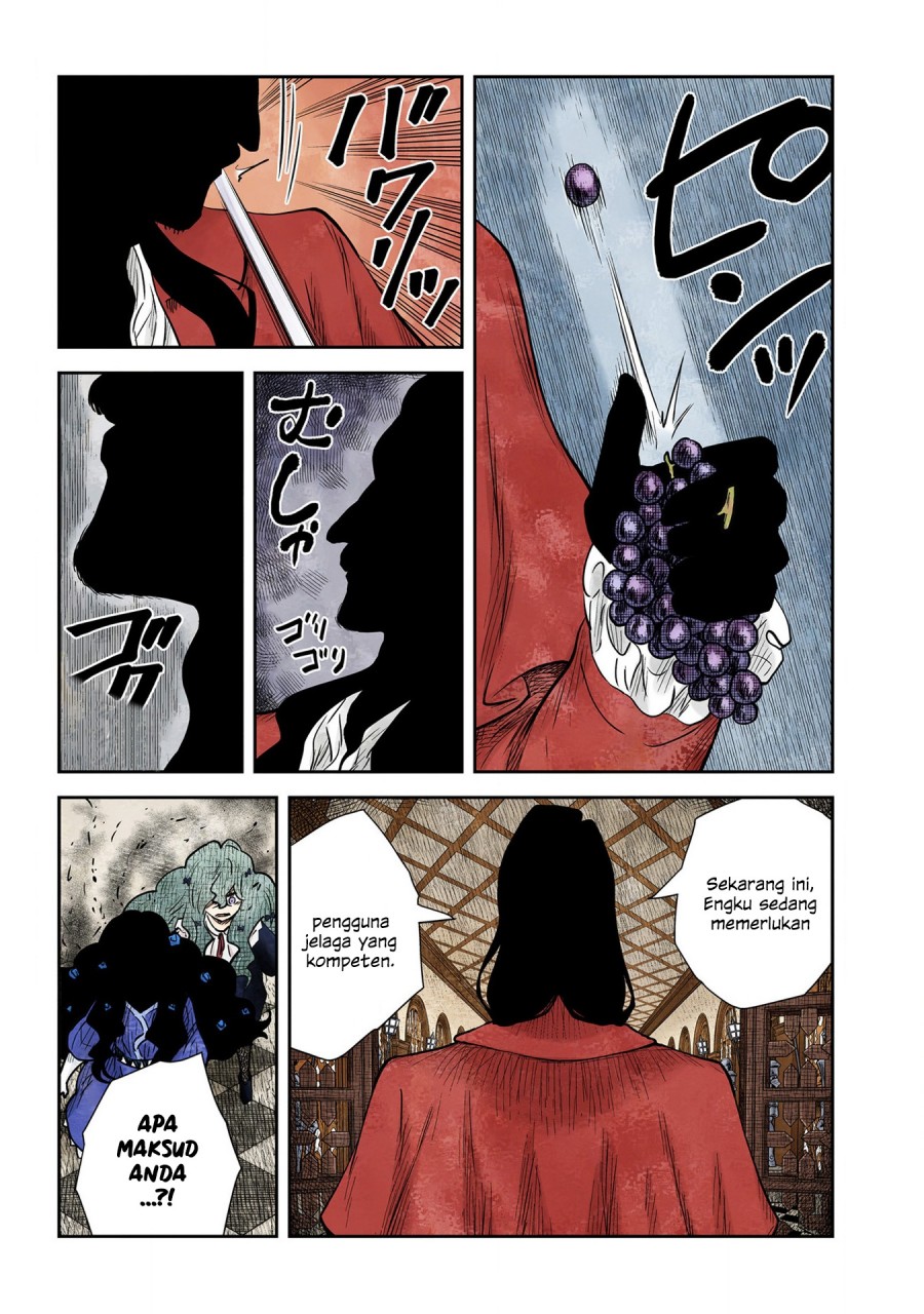 Shadows House Chapter 119 Image 9