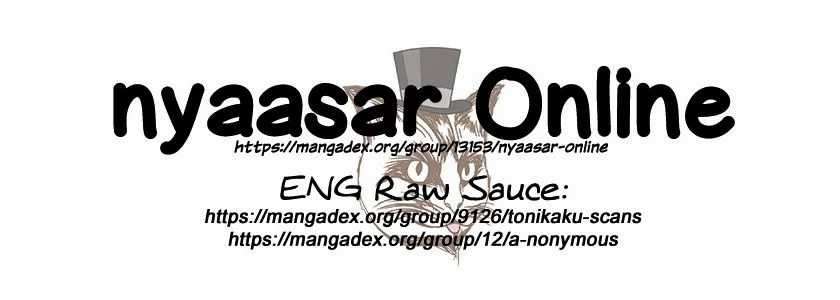 Shadows House Chapter 12 Image 0