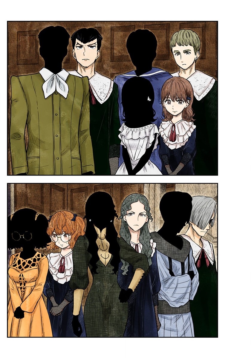 Shadows House Chapter 120 Image 3