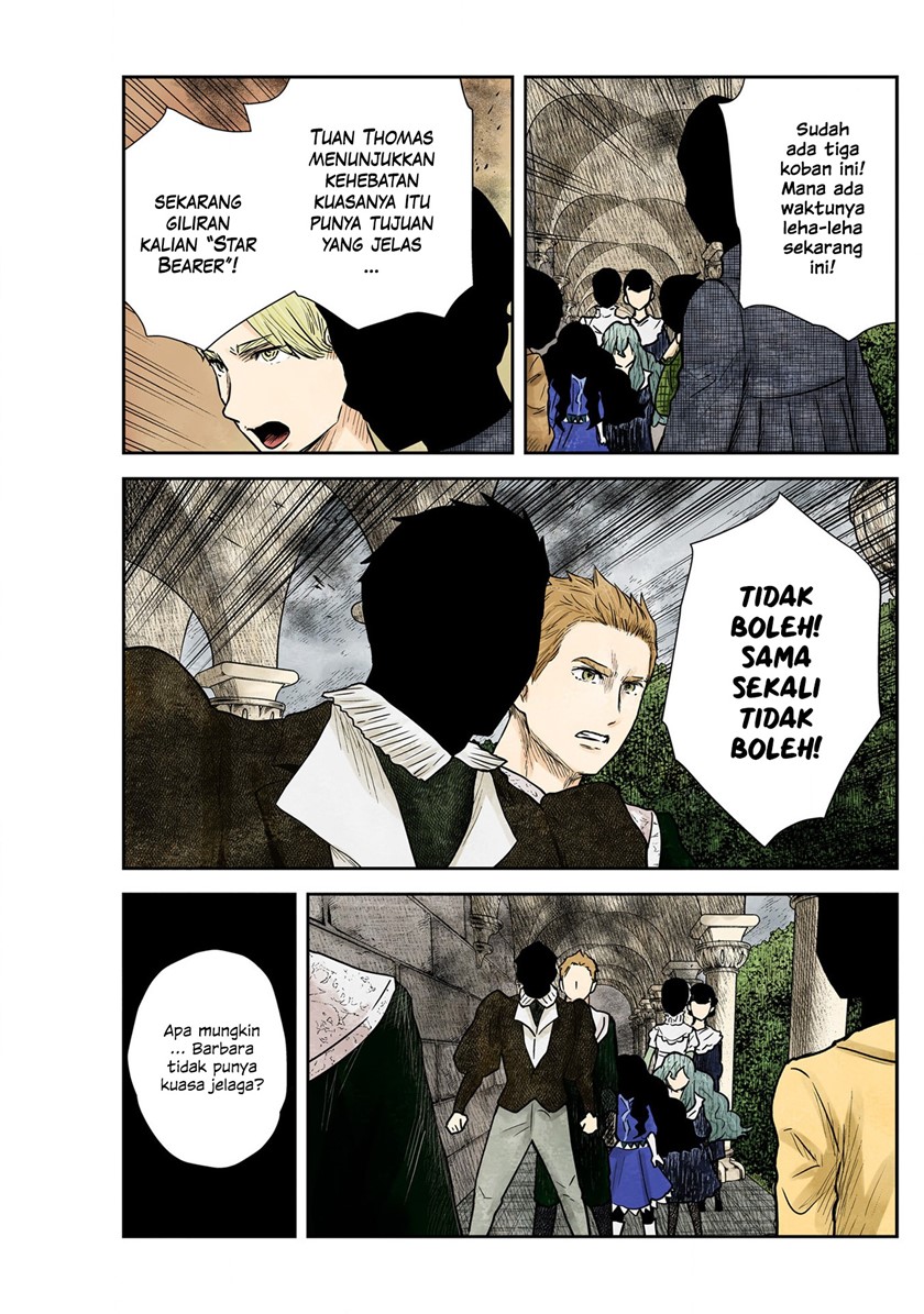 Shadows House Chapter 121 Image 12