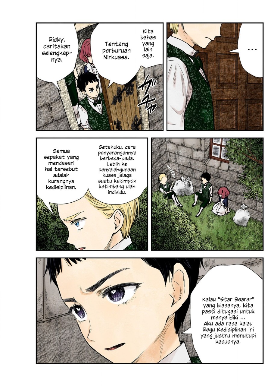 Shadows House Chapter 123 Image 6