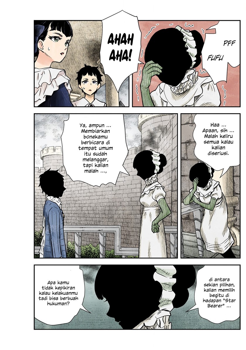 Shadows House Chapter 124 Image 14