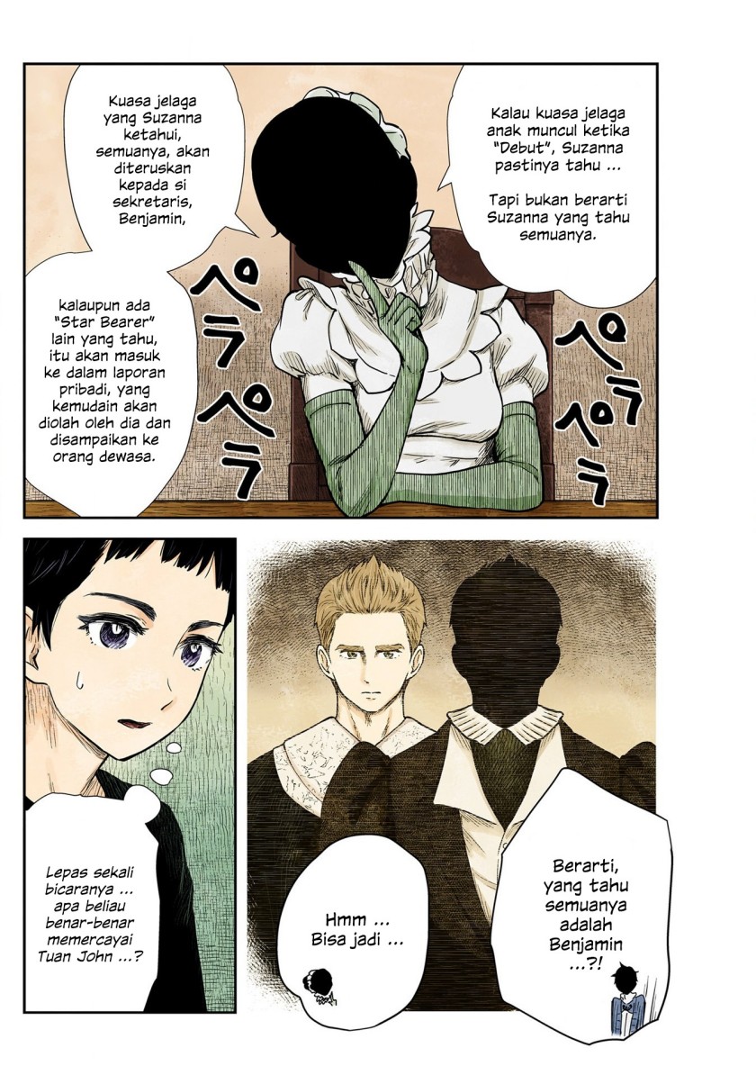 Shadows House Chapter 125 Image 4