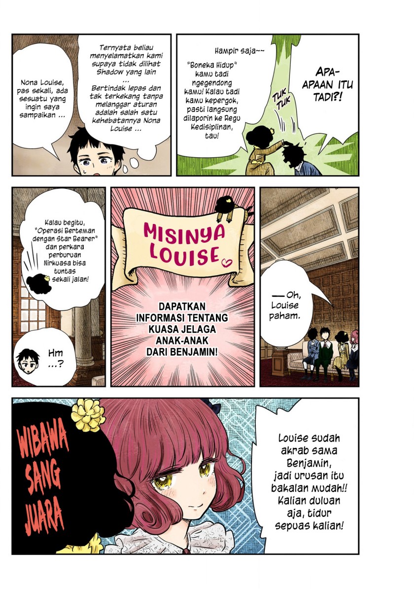 Shadows House Chapter 126 Image 3