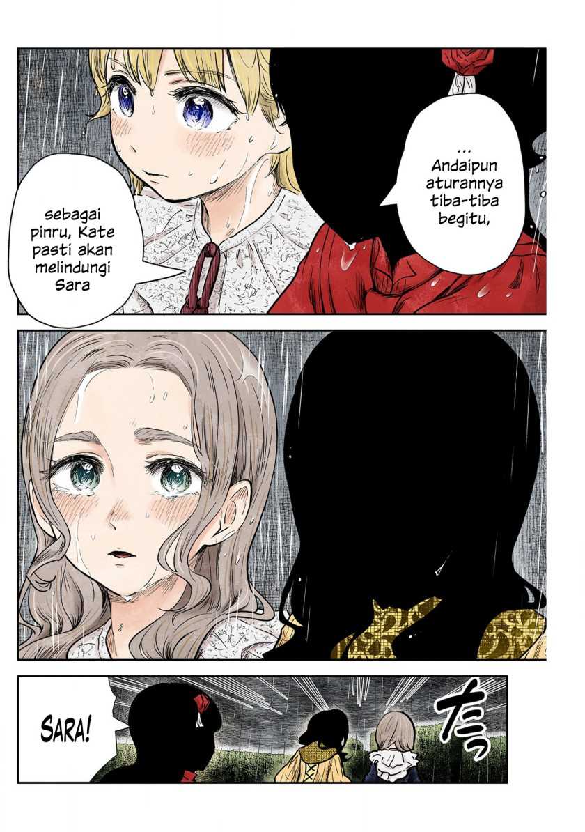 Shadows House Chapter 127 Image 13