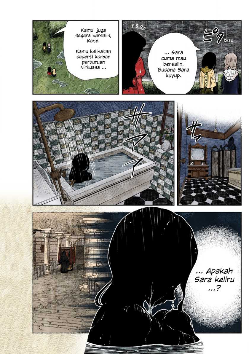 Shadows House Chapter 127 Image 14