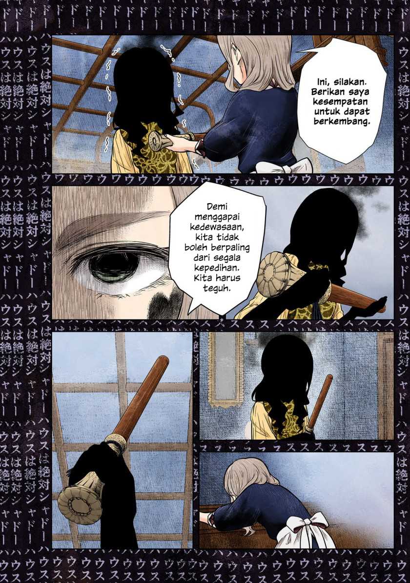 Shadows House Chapter 128 Image 12