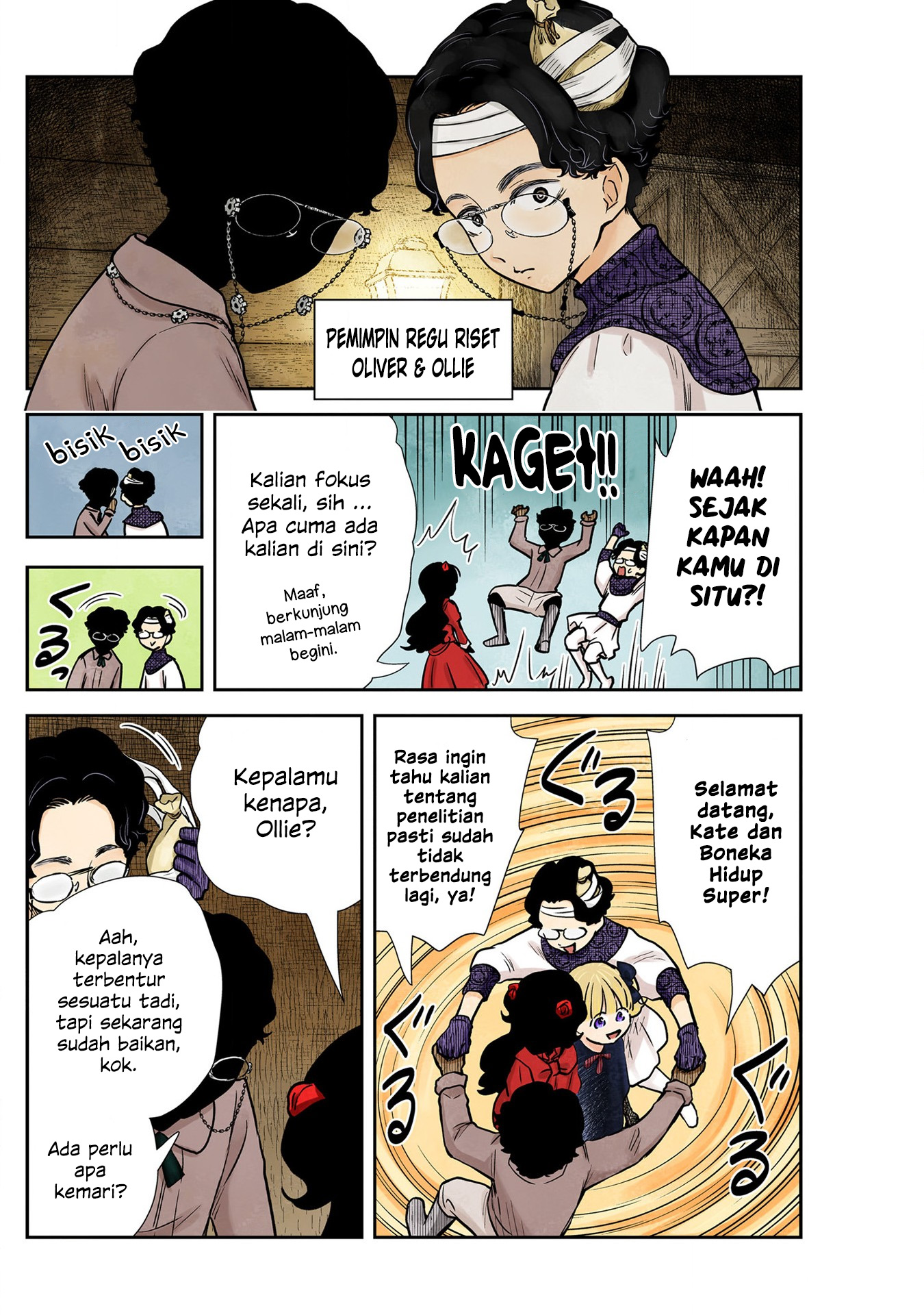 Shadows House Chapter 130 Image 1