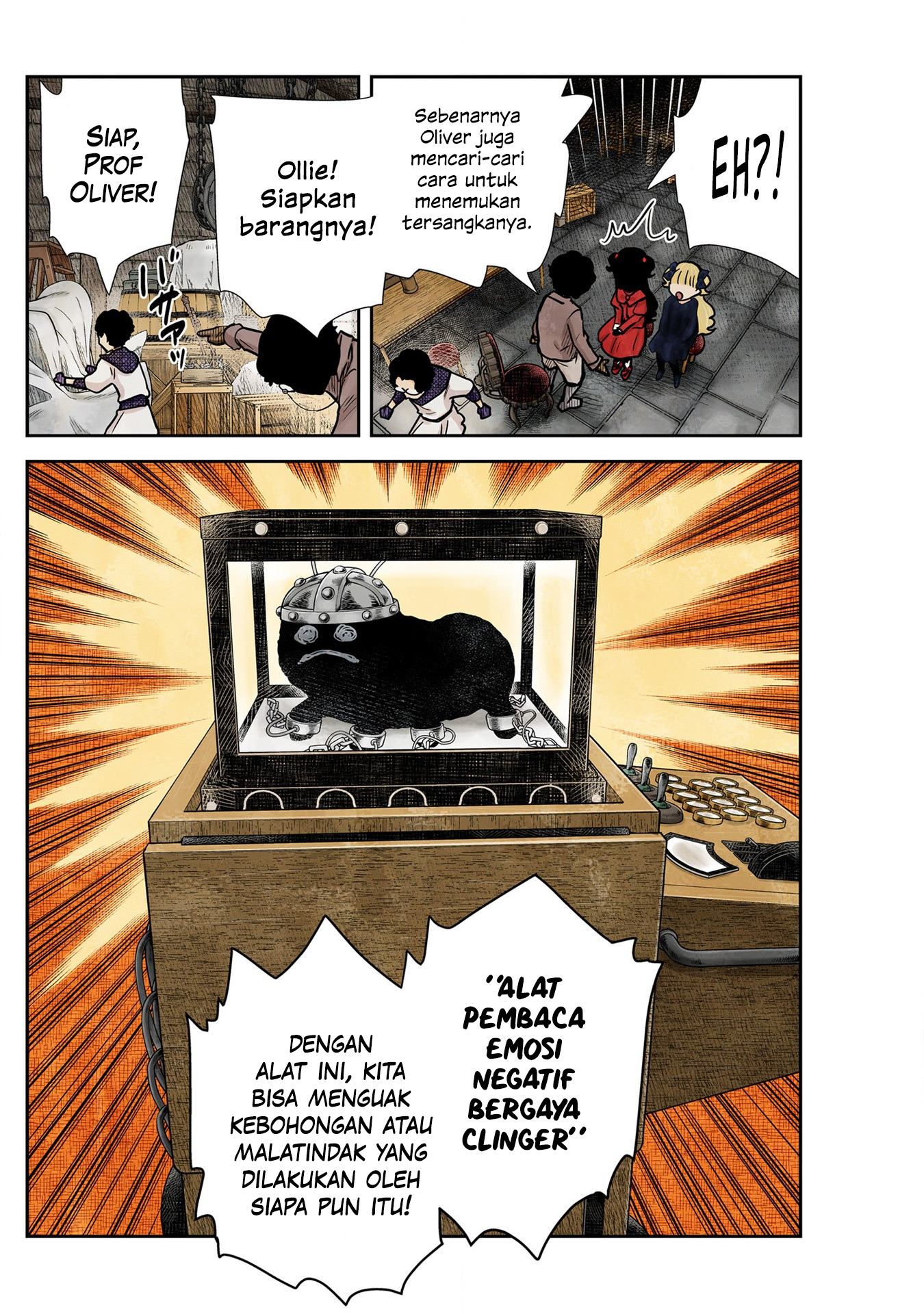 Shadows House Chapter 130 Image 3