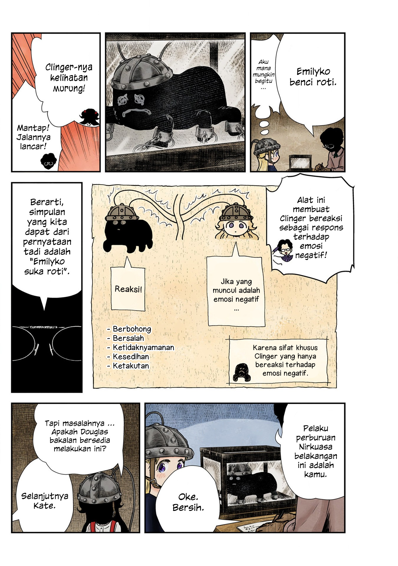 Shadows House Chapter 130 Image 5