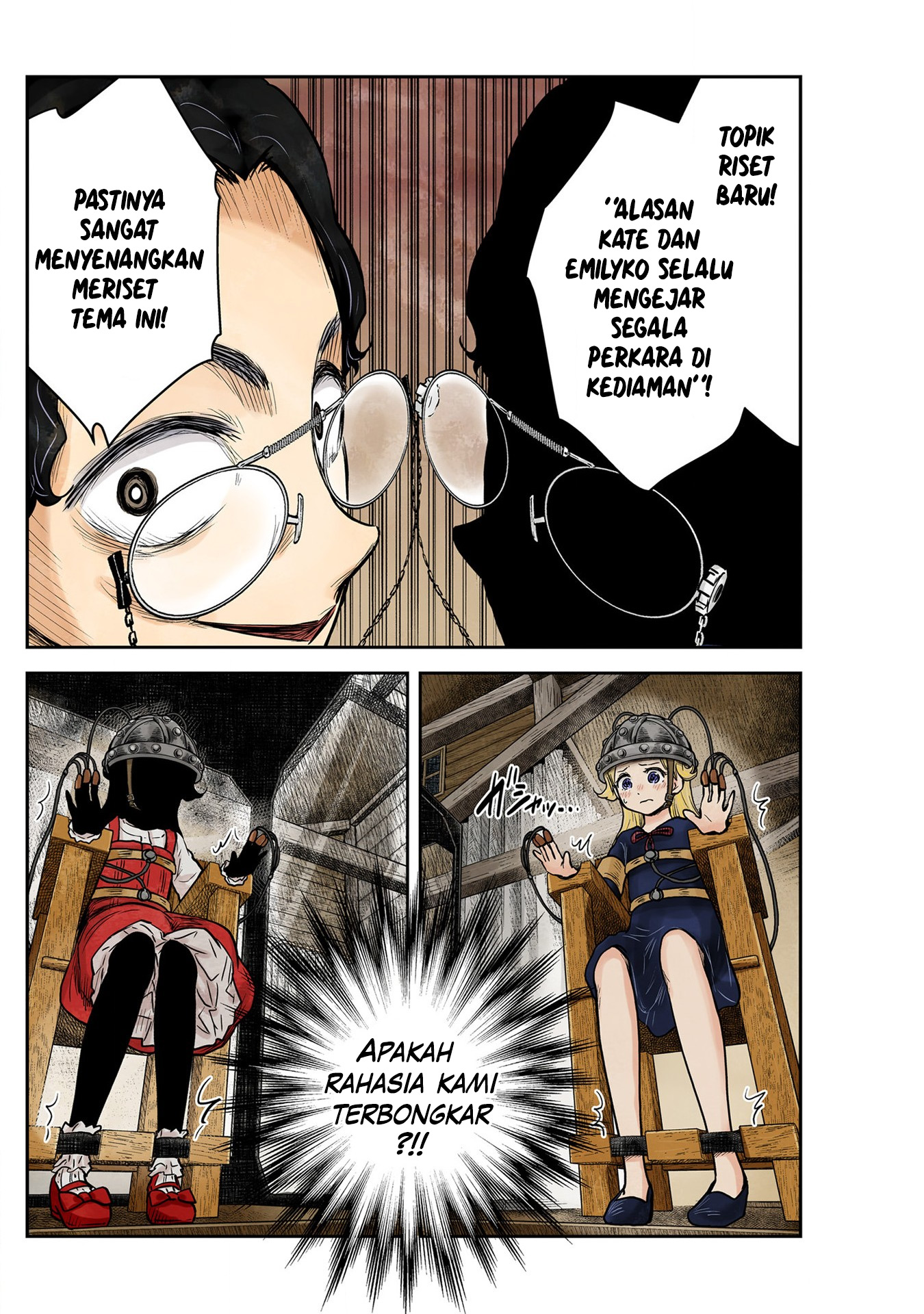 Shadows House Chapter 130 Image 9