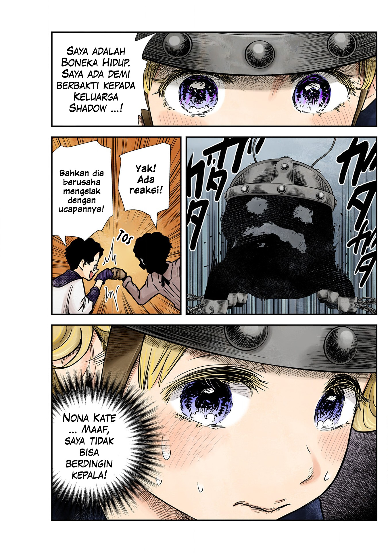 Shadows House Chapter 130 Image 12