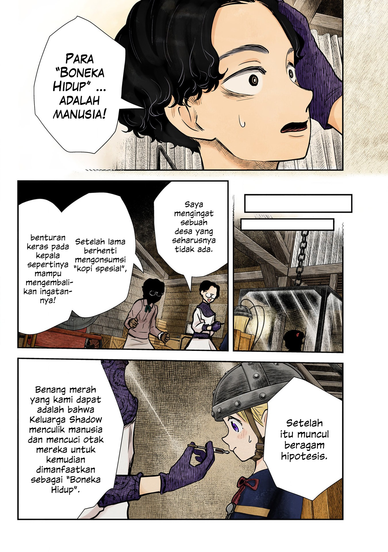 Shadows House Chapter 131 Image 5