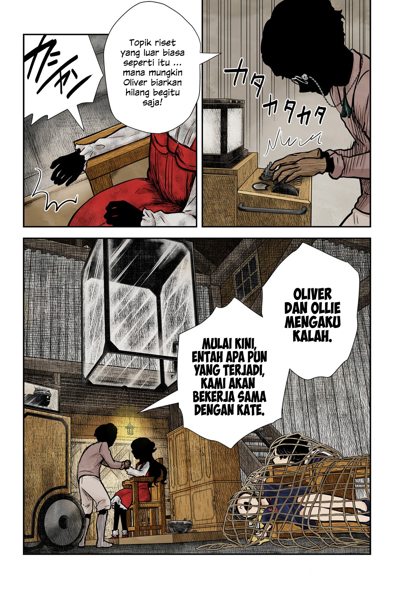 Shadows House Chapter 132 Image 15