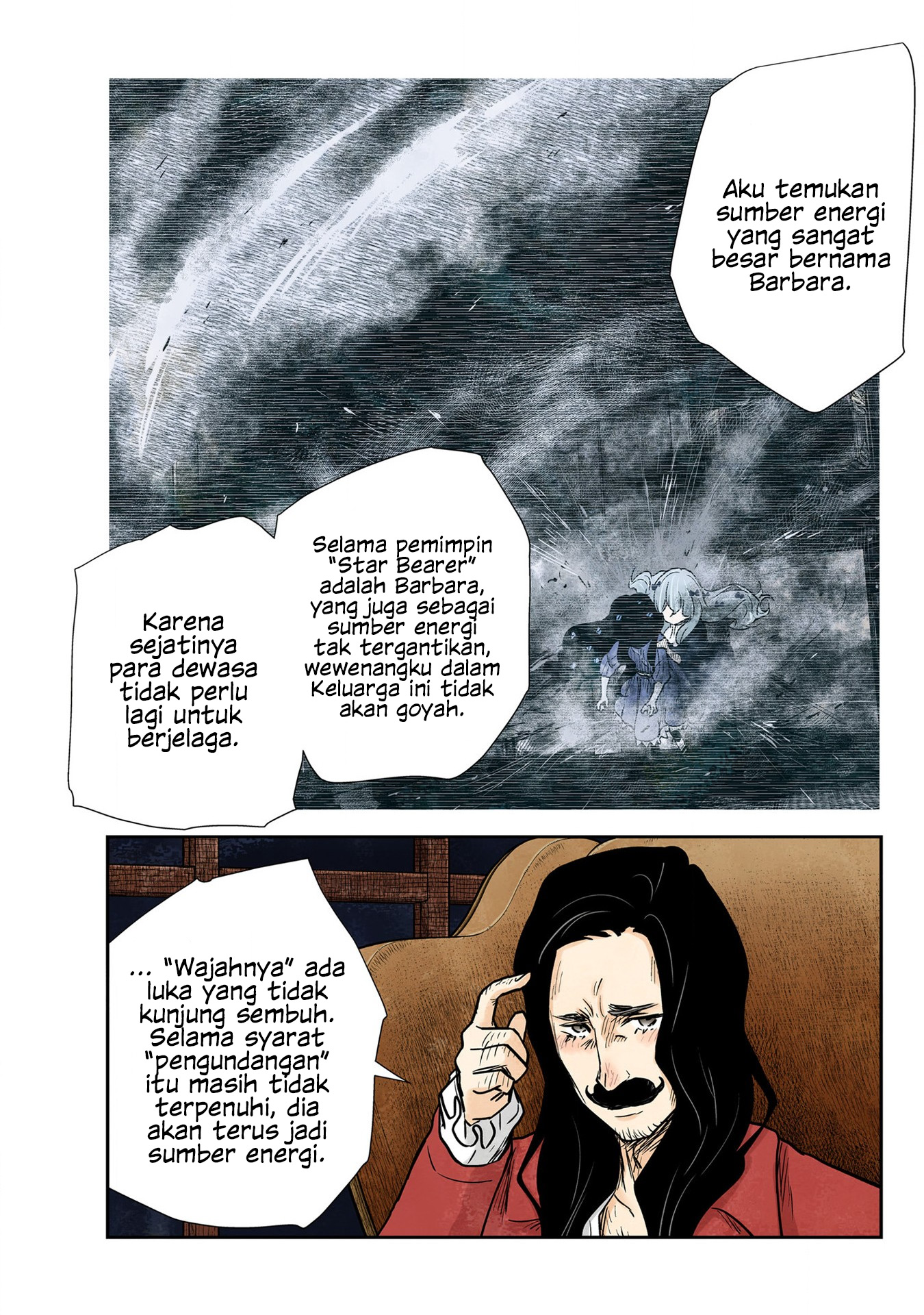 Shadows House Chapter 136 Image 14