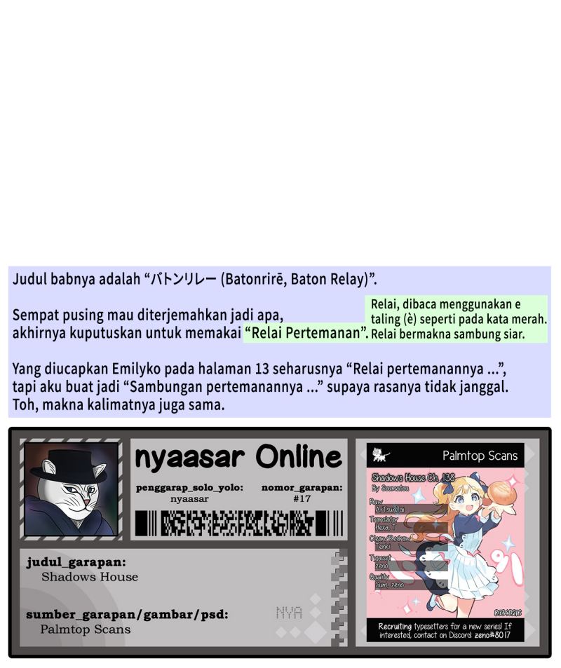 Shadows House Chapter 138 Image 14