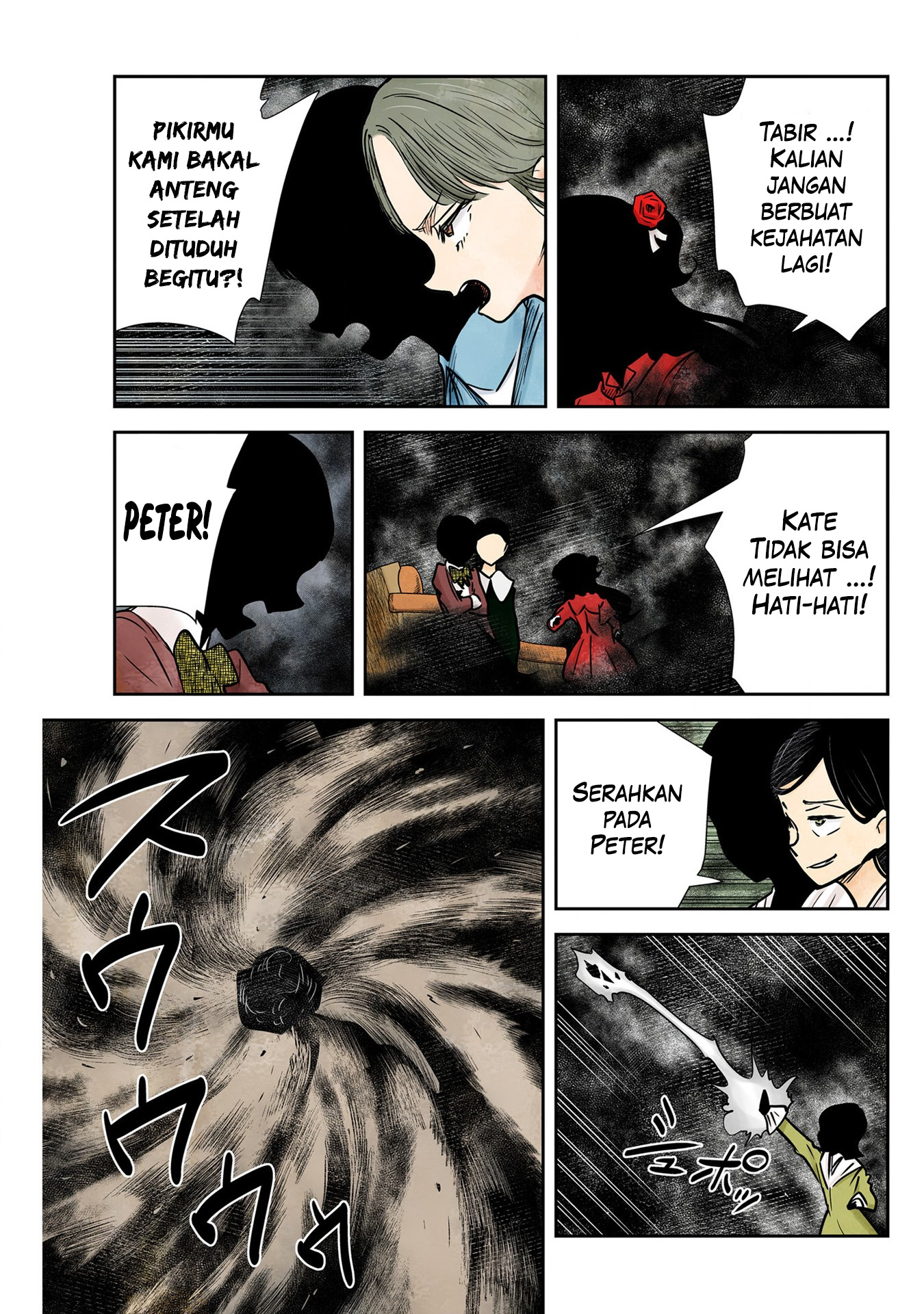 Shadows House Chapter 139 Image 8