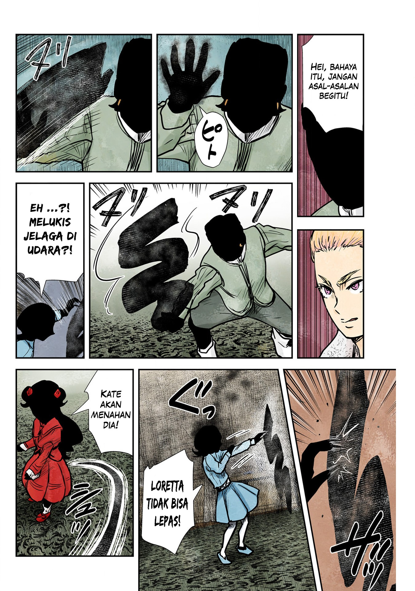 Shadows House Chapter 139 Image 11