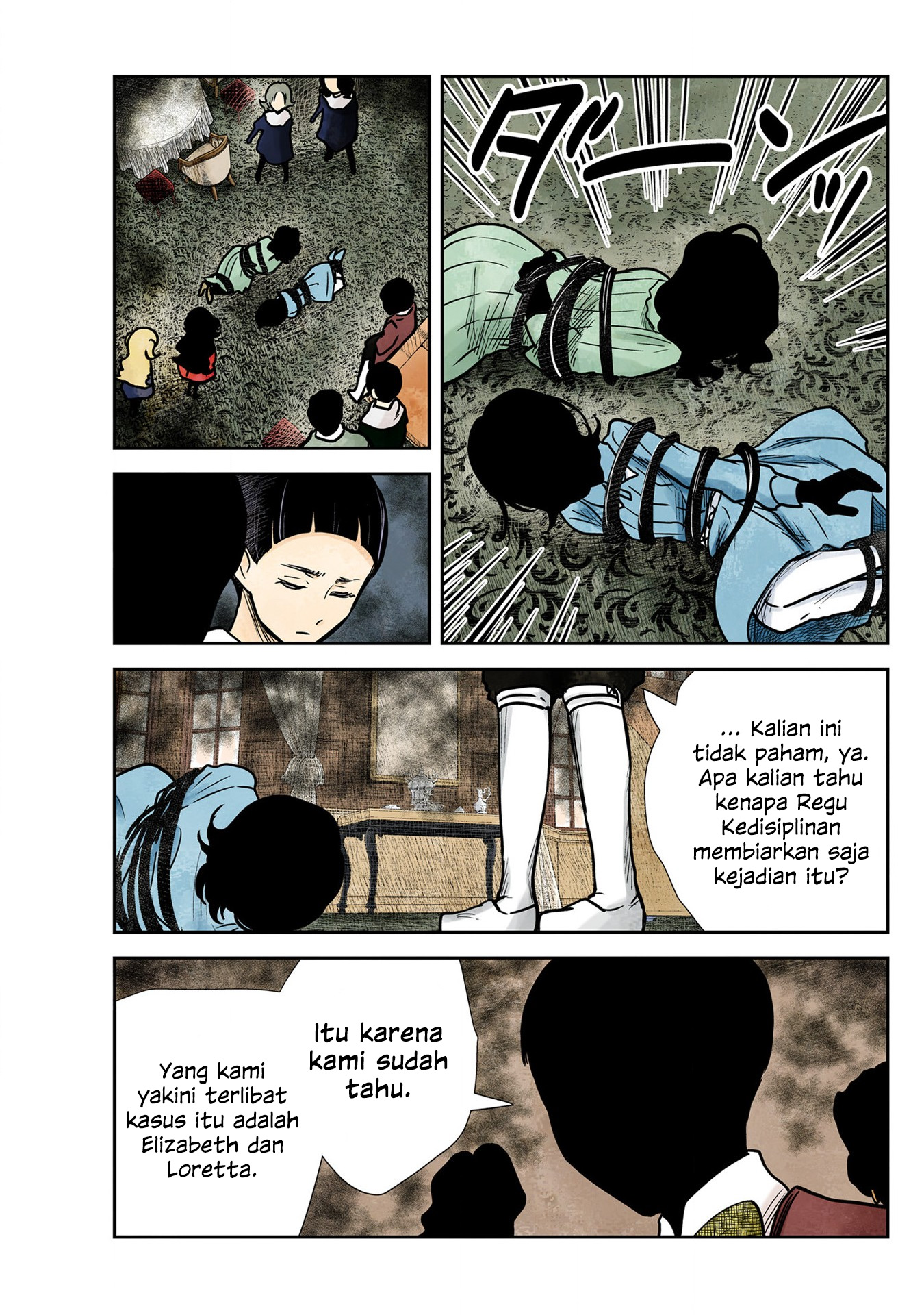 Shadows House Chapter 139 Image 12