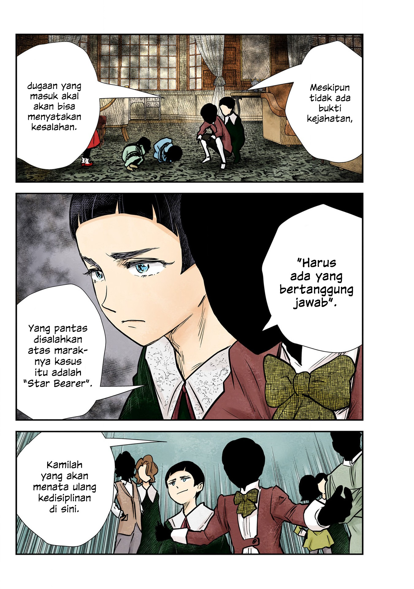 Shadows House Chapter 139 Image 13