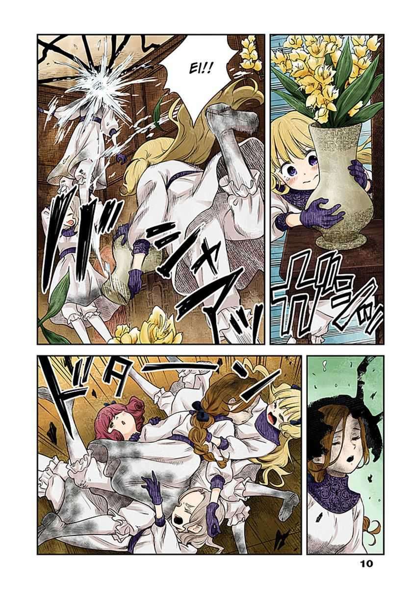 Shadows House Chapter 14 Image 9