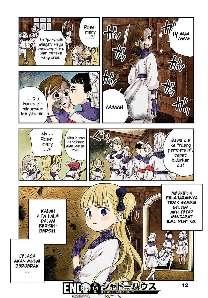 Shadows House Chapter 14 Image 11