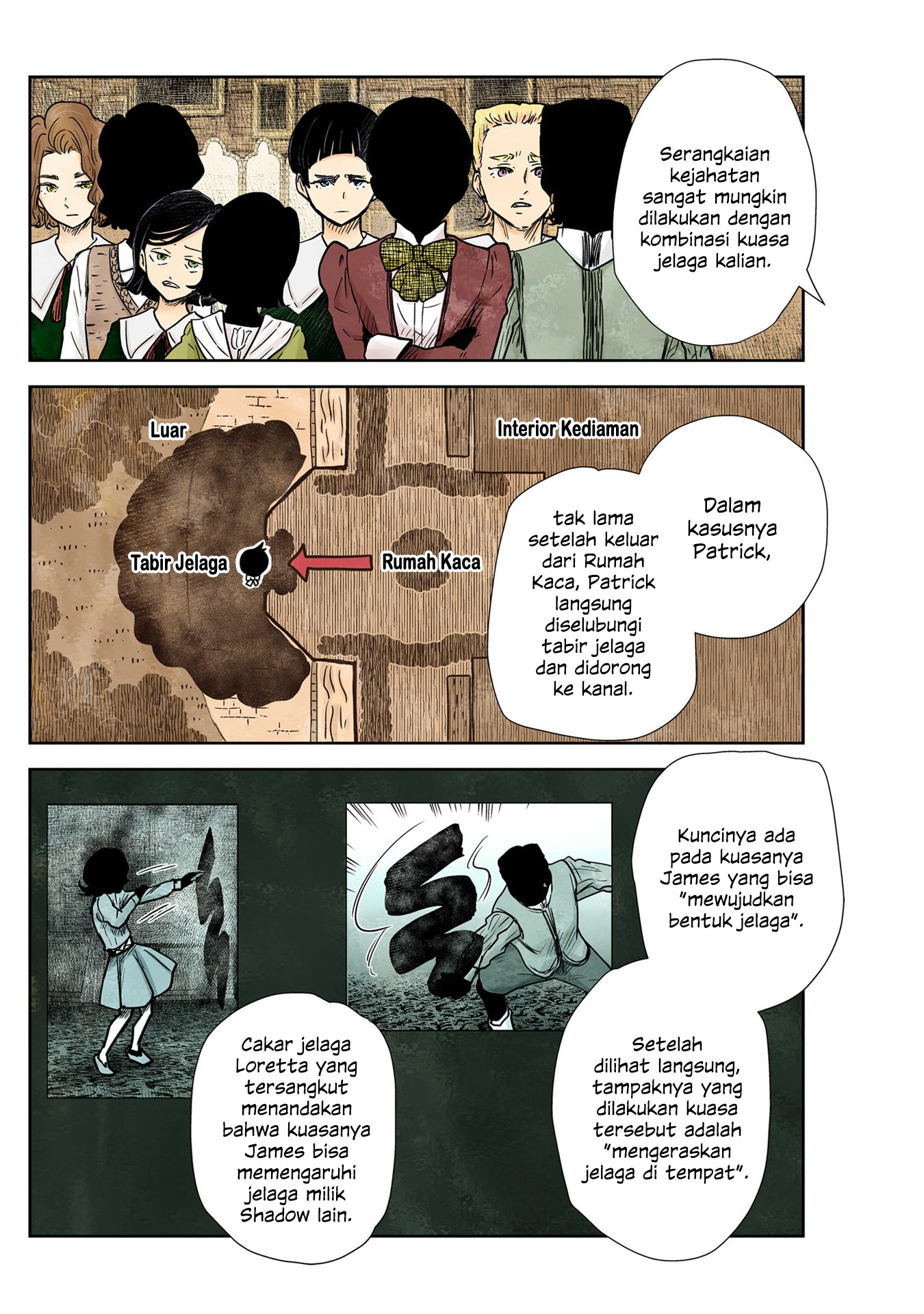 Shadows House Chapter 140 Image 1