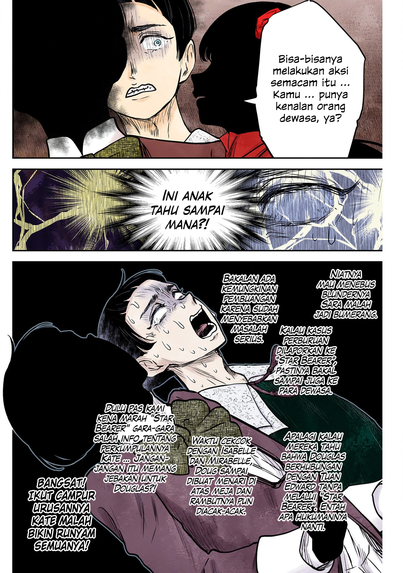 Shadows House Chapter 140 Image 13