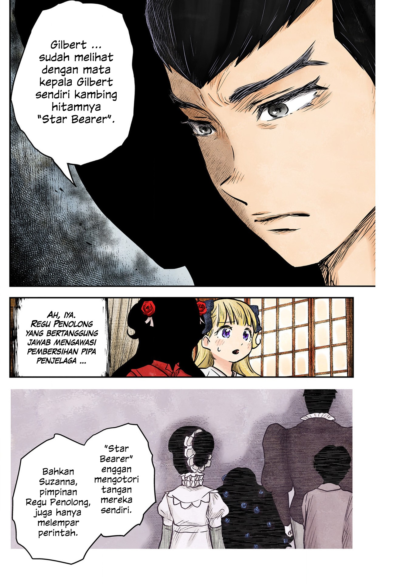 Shadows House Chapter 141 Image 5