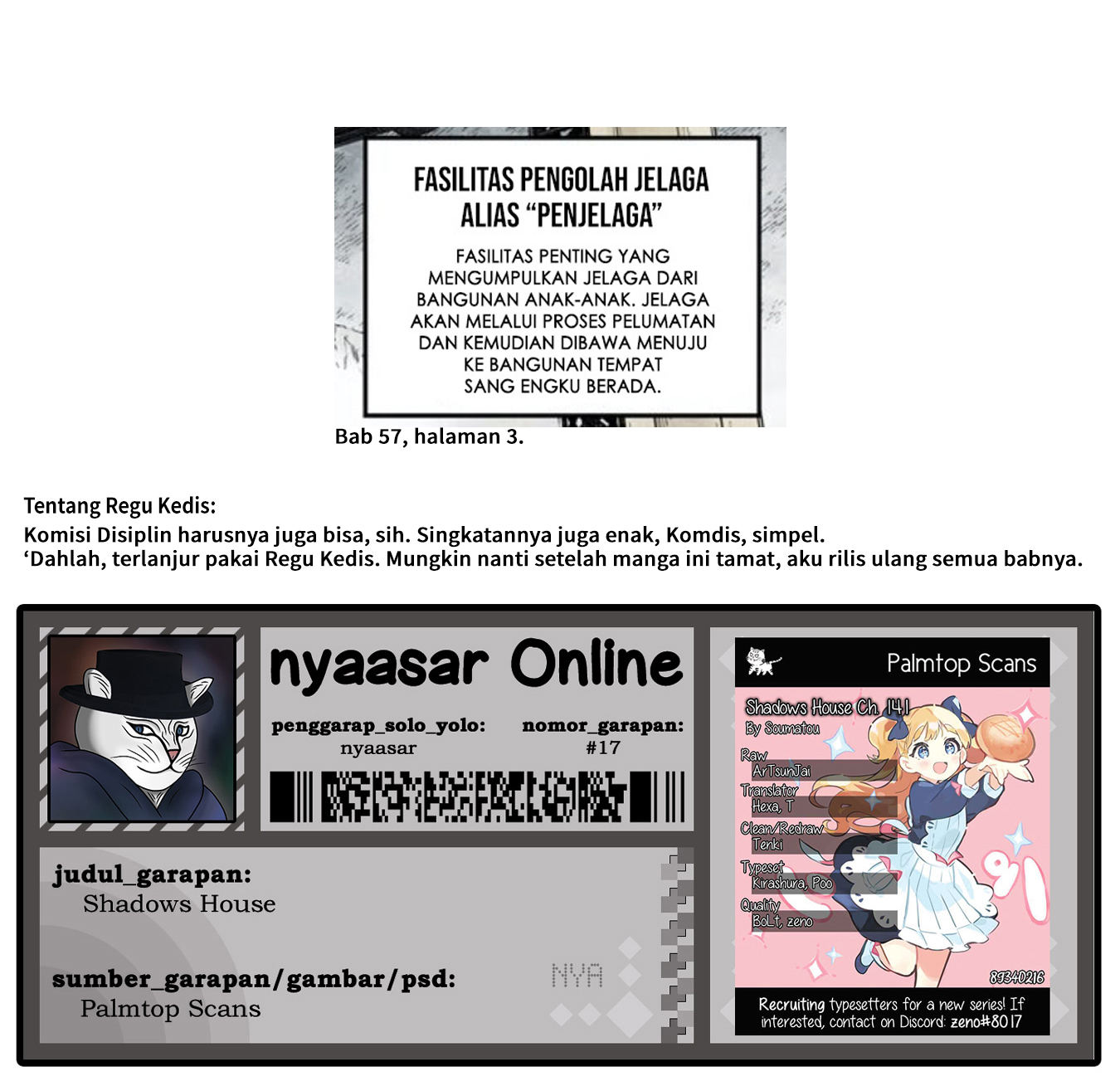 Shadows House Chapter 141 Image 16