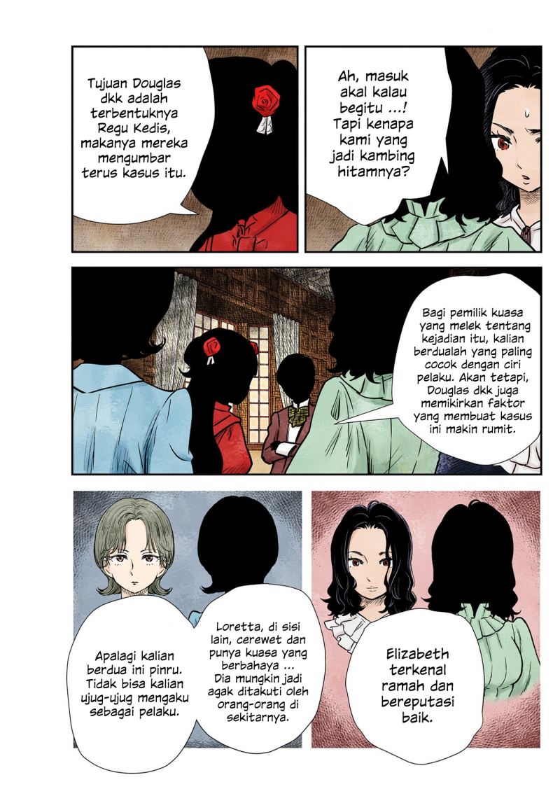 Shadows House Chapter 142 Image 4