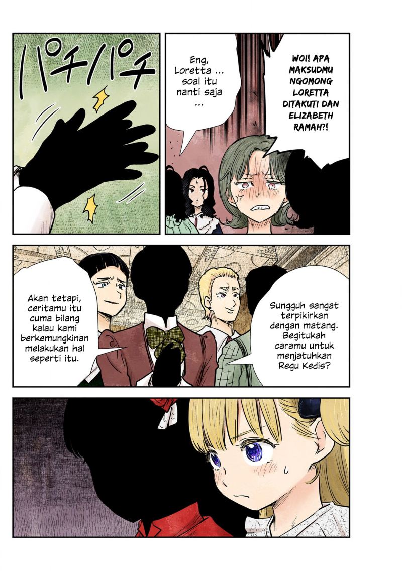 Shadows House Chapter 143 Image 5