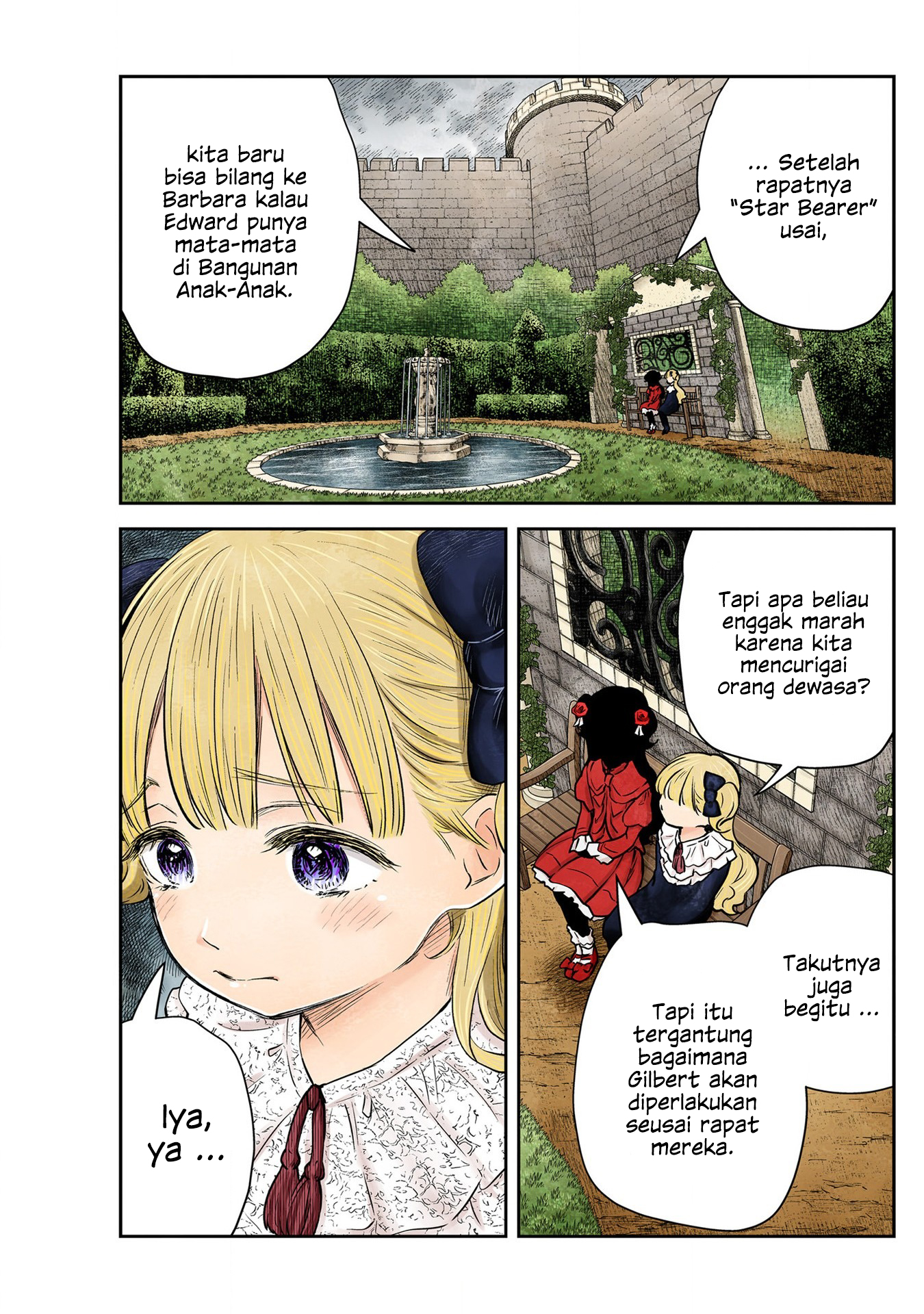 Shadows House Chapter 147 Image 1