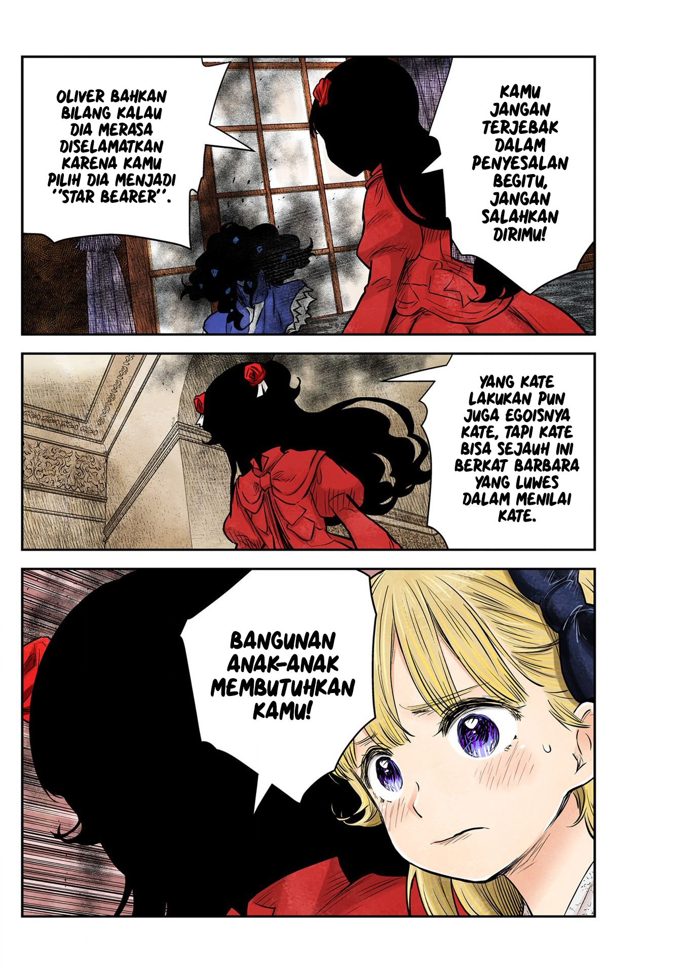 Shadows House Chapter 147 Image 12