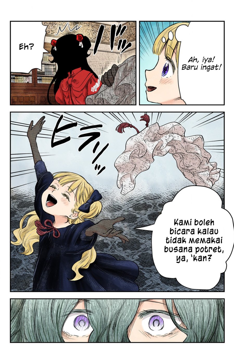 Shadows House Chapter 148 Image 3