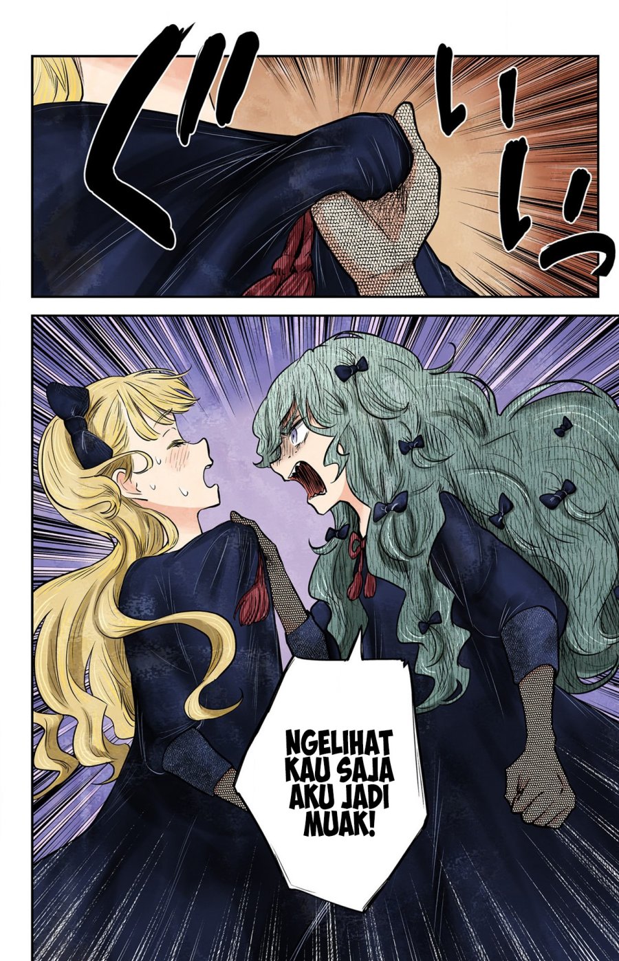 Shadows House Chapter 148 Image 5