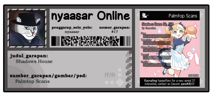 Shadows House Chapter 148 Image 16