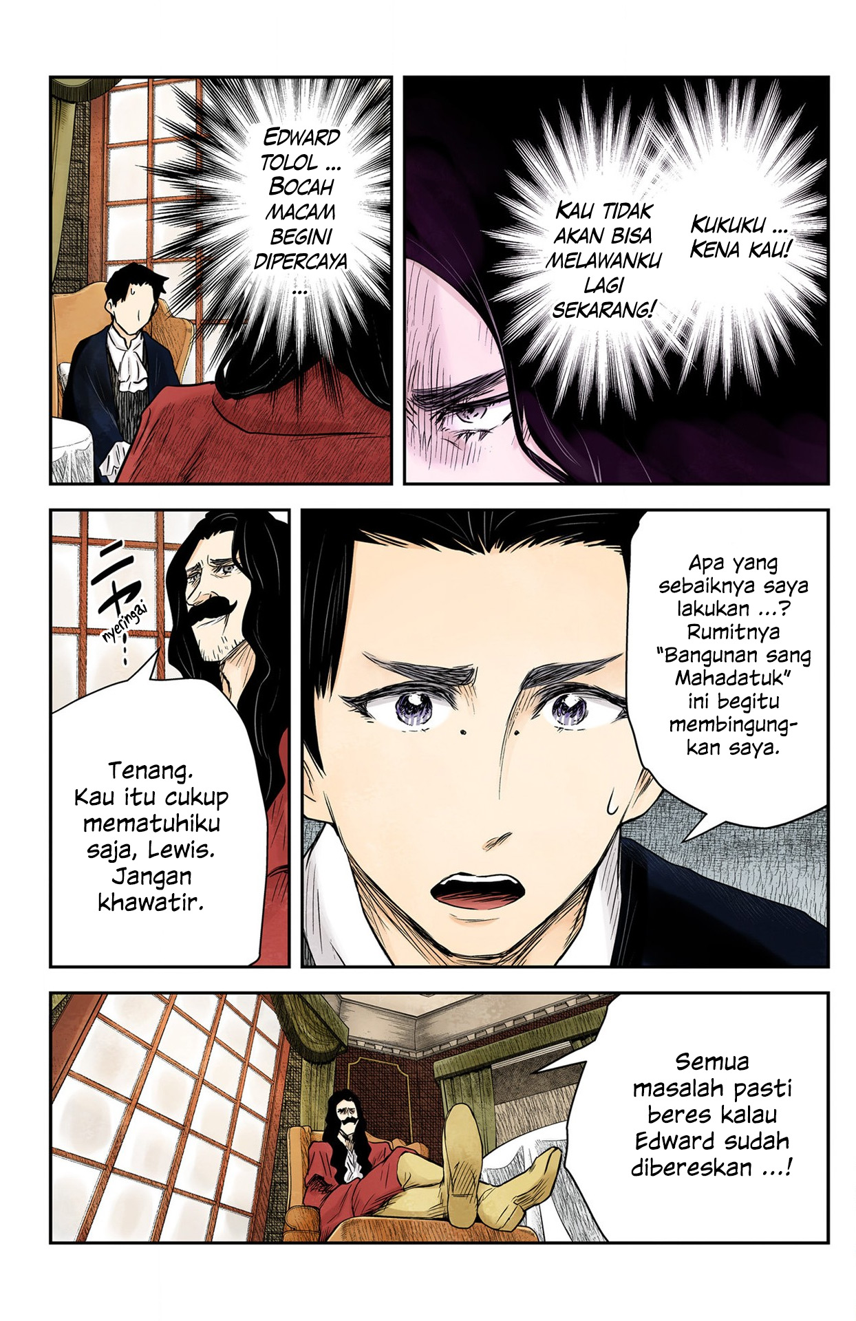 Shadows House Chapter 149 Image 4