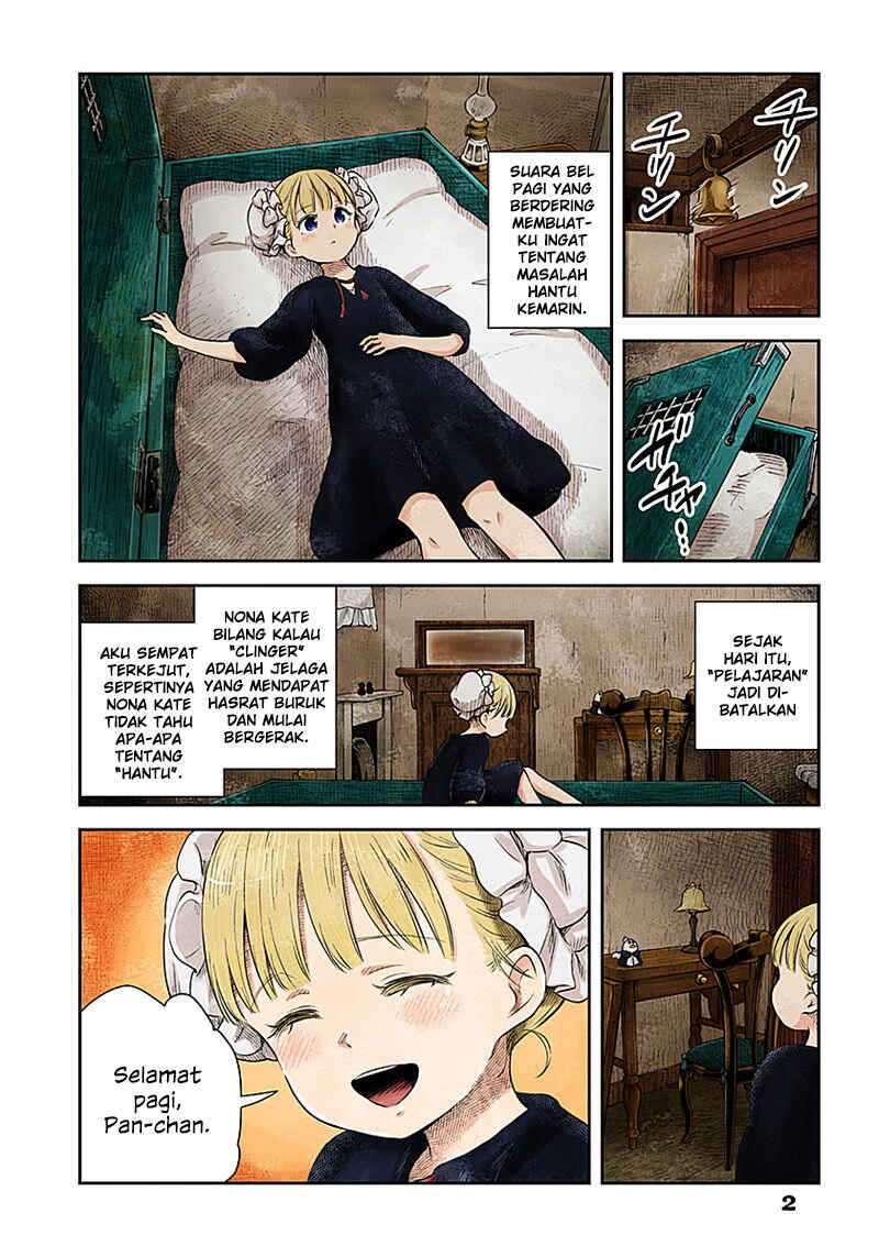 Shadows House Chapter 15 Image 1