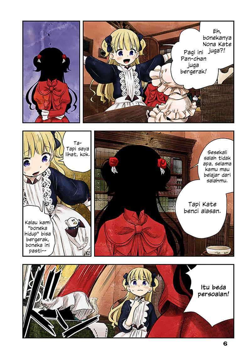 Shadows House Chapter 15 Image 5