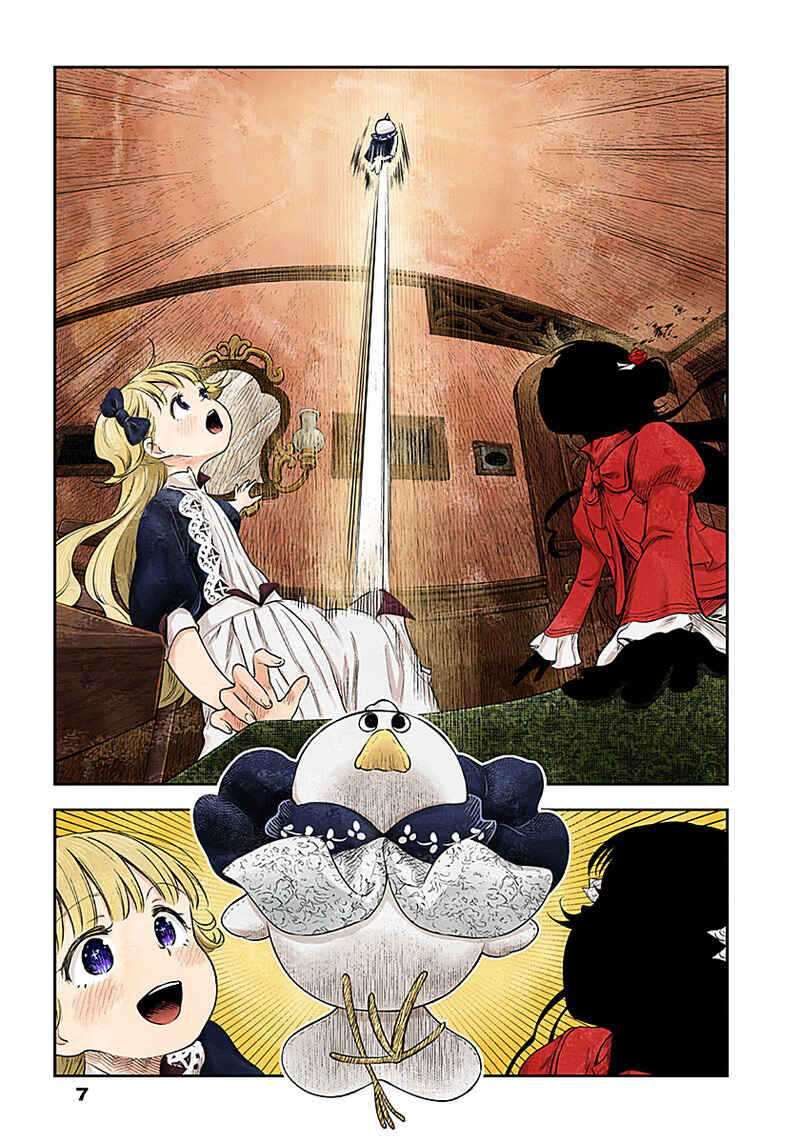 Shadows House Chapter 15 Image 6