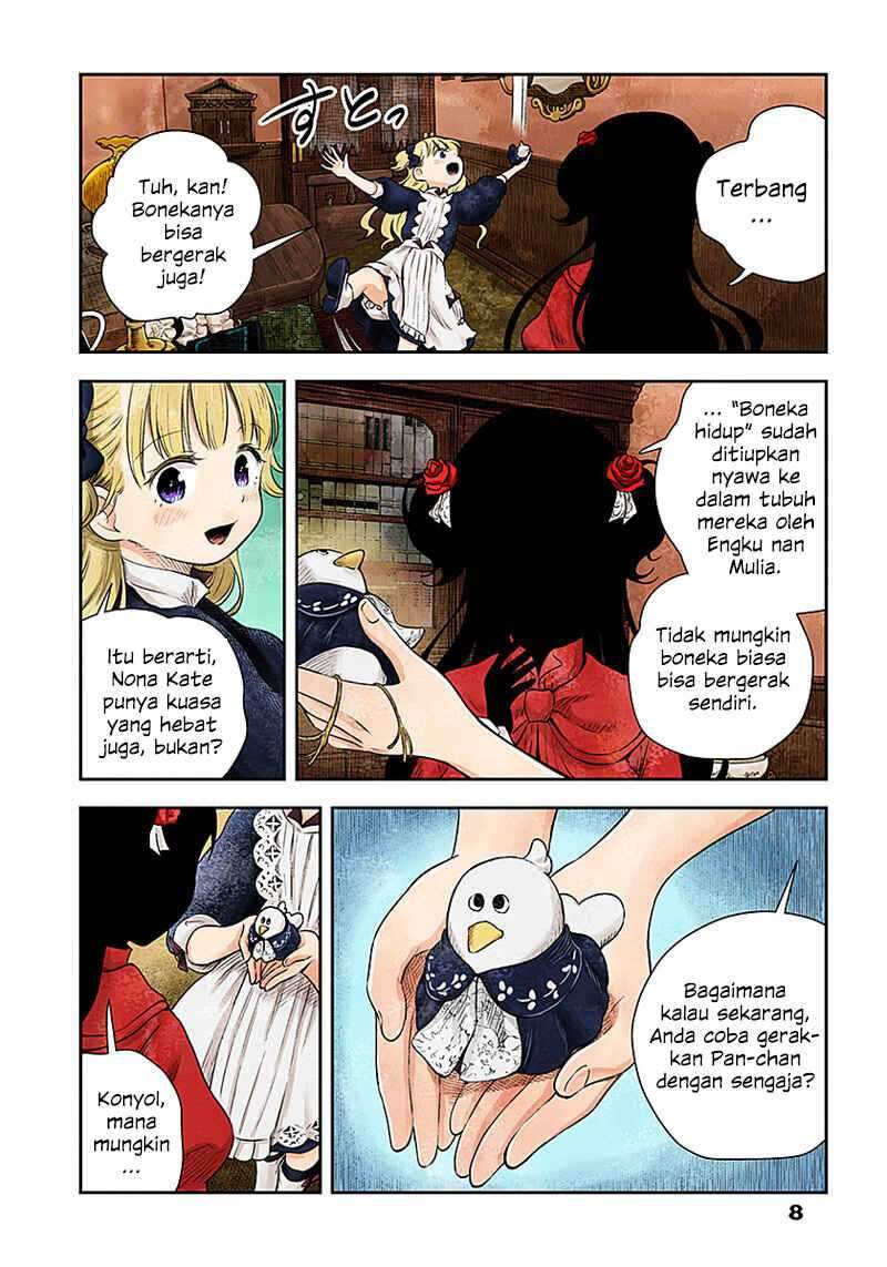 Shadows House Chapter 15 Image 7