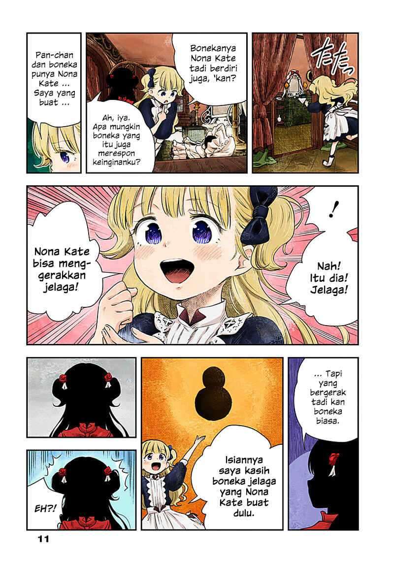 Shadows House Chapter 15 Image 10