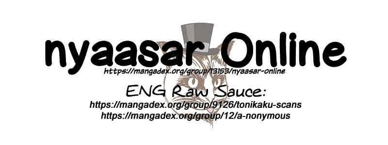 Shadows House Chapter 15 Image 12