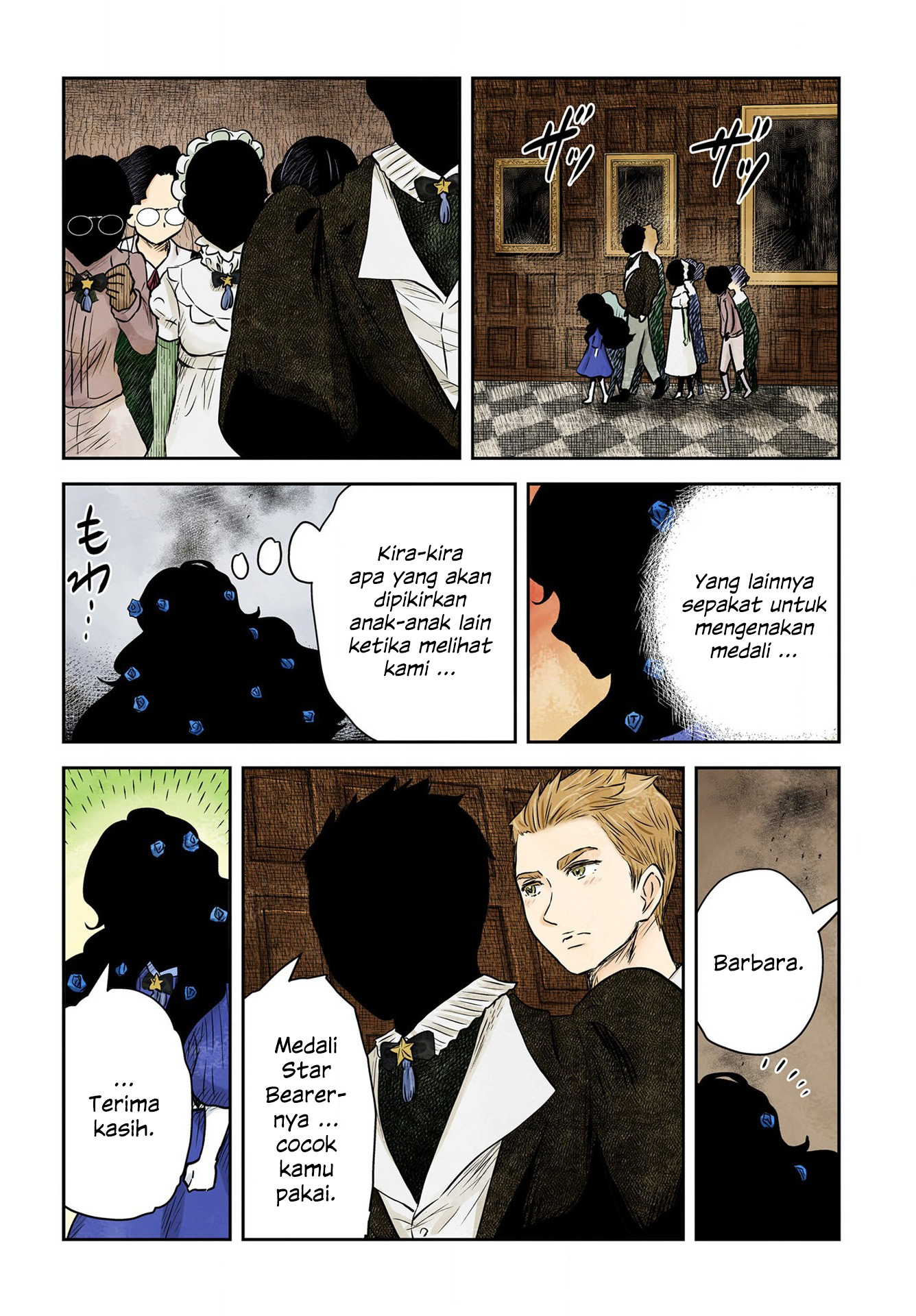 Shadows House Chapter 150 Image 8